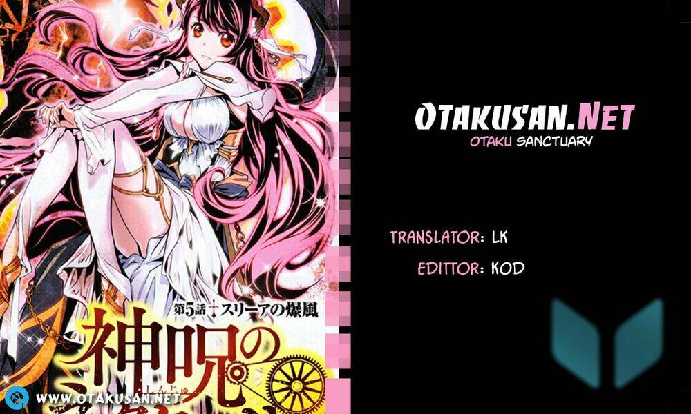 Shinju No Nectar: Chapter 19