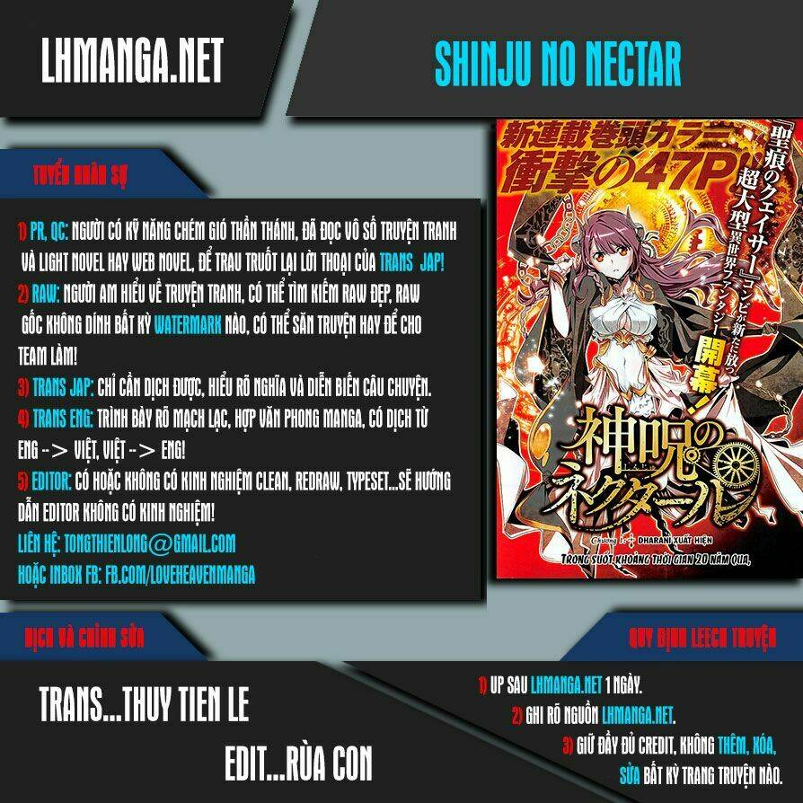 Shinju No Nectar: Chapter 2