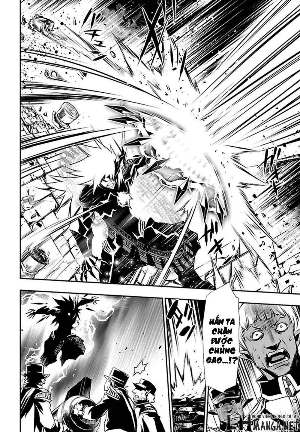 Shinju No Nectar: Chapter 2
