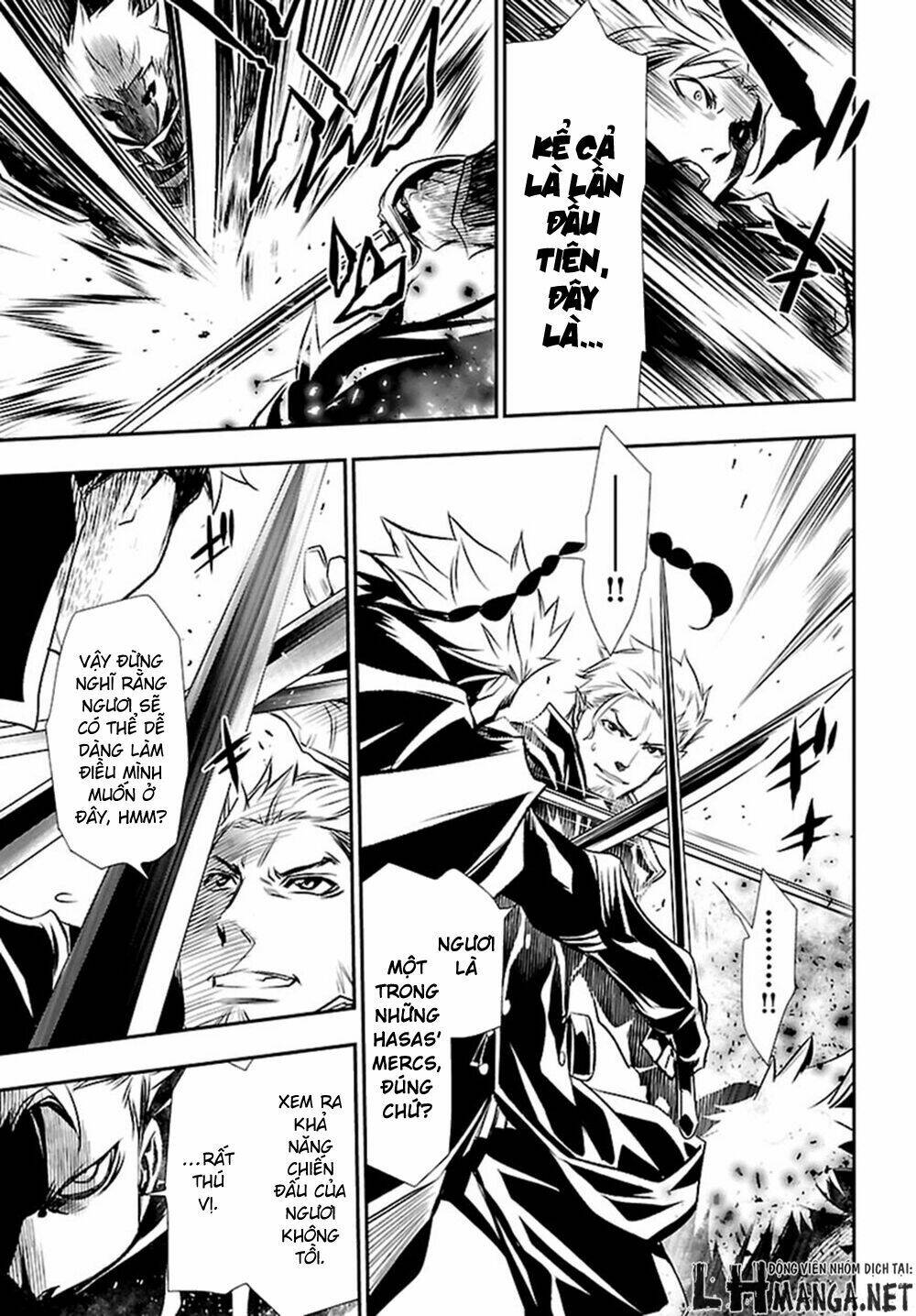 Shinju No Nectar: Chapter 2