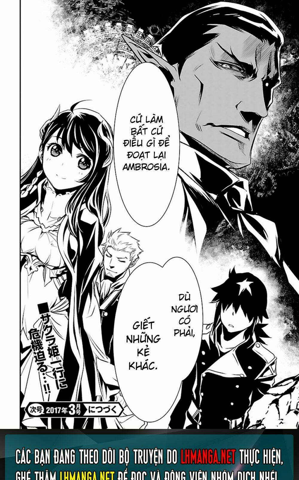 Shinju No Nectar: Chapter 2