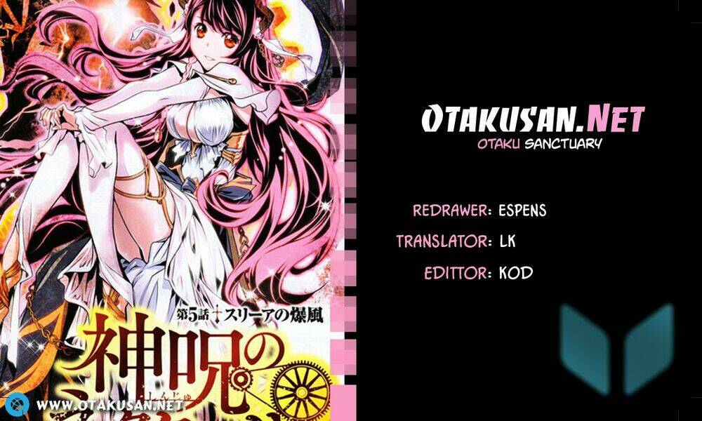 Shinju No Nectar: Chapter 24