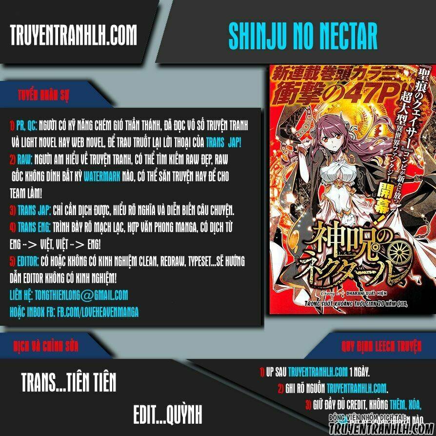 Shinju No Nectar: Chapter 3