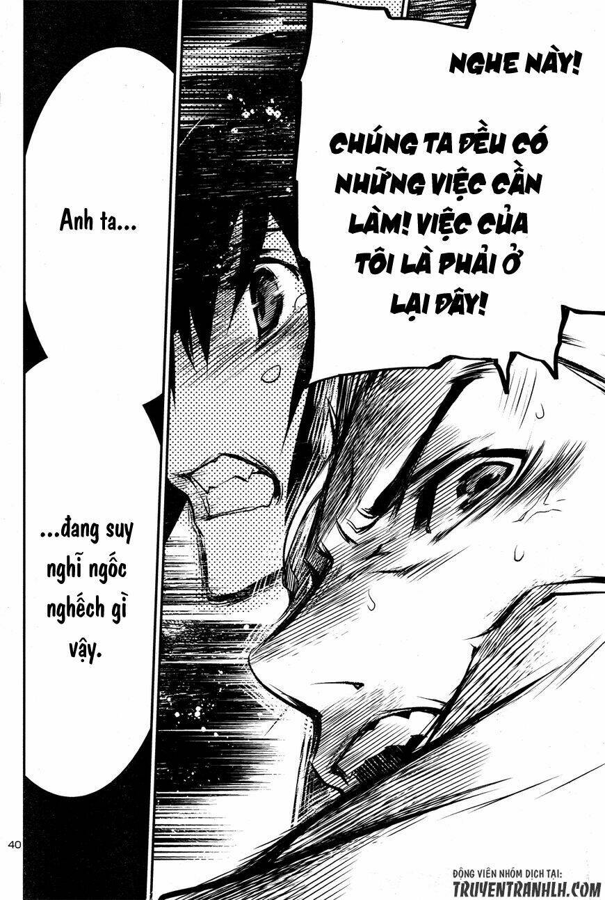 Shinju No Nectar: Chapter 3