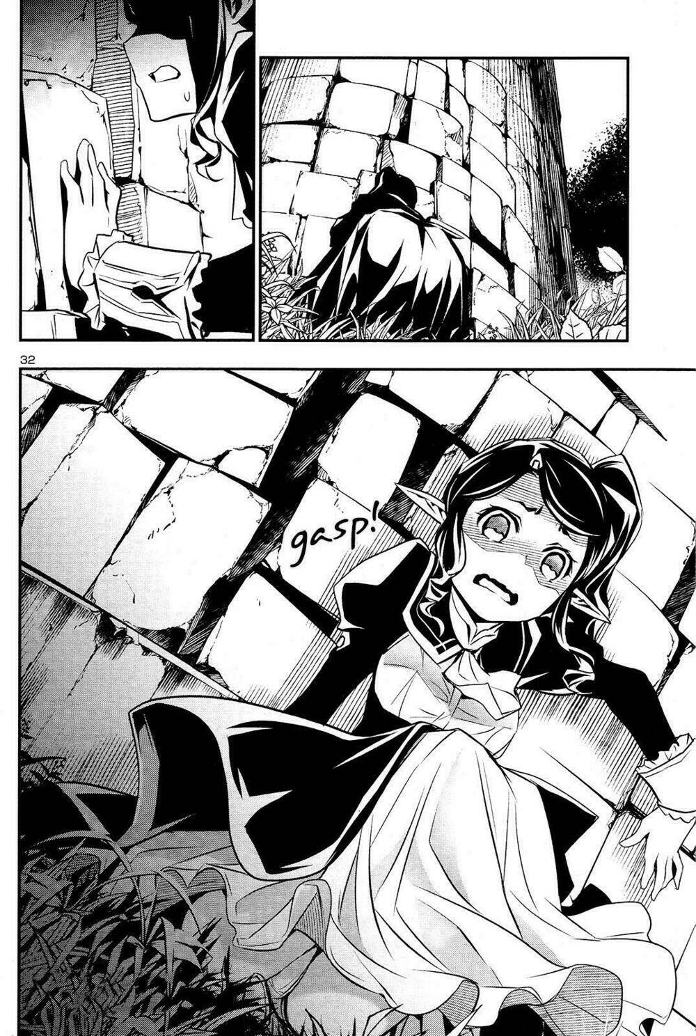 Shinju No Nectar: Chapter 33