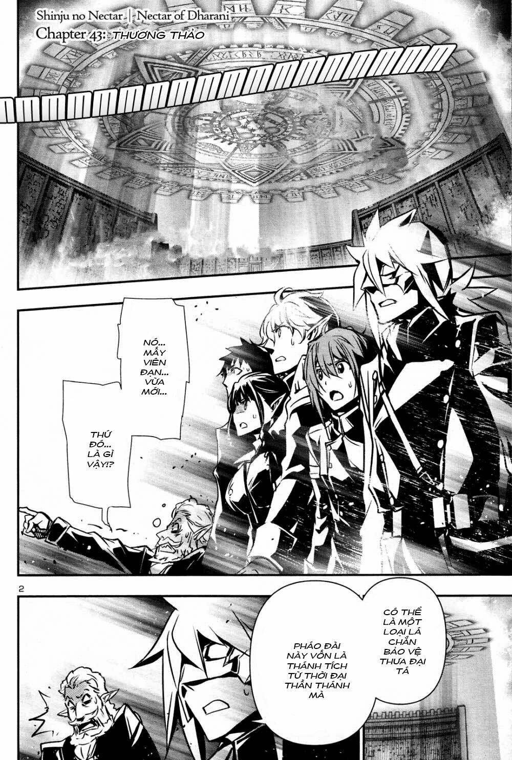 Shinju No Nectar: Chapter 43.1