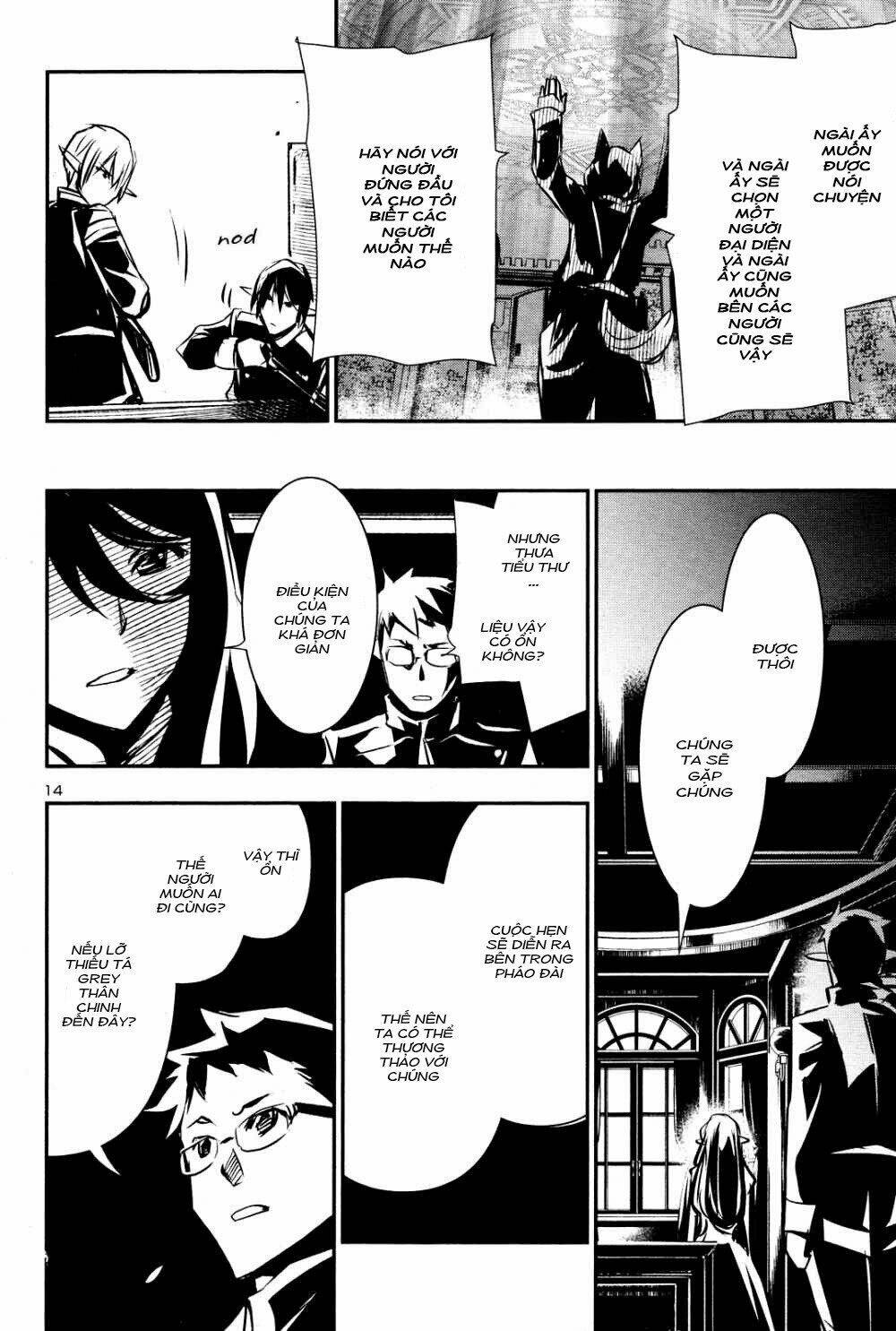 Shinju No Nectar: Chapter 43.1