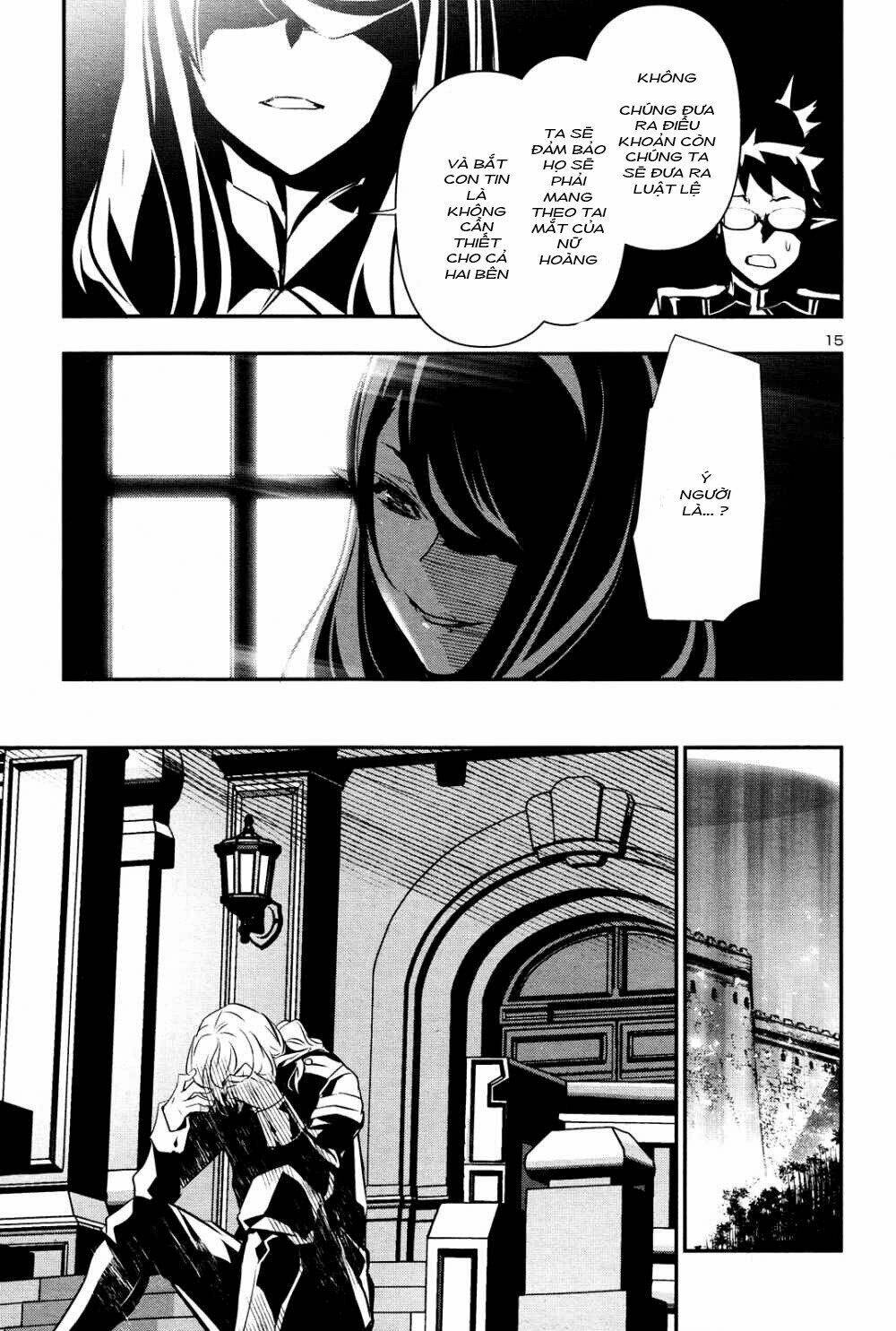 Shinju No Nectar: Chapter 43.1