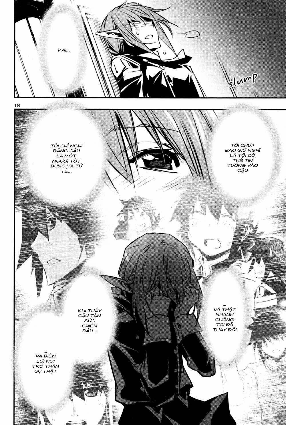 Shinju No Nectar: Chapter 43.1
