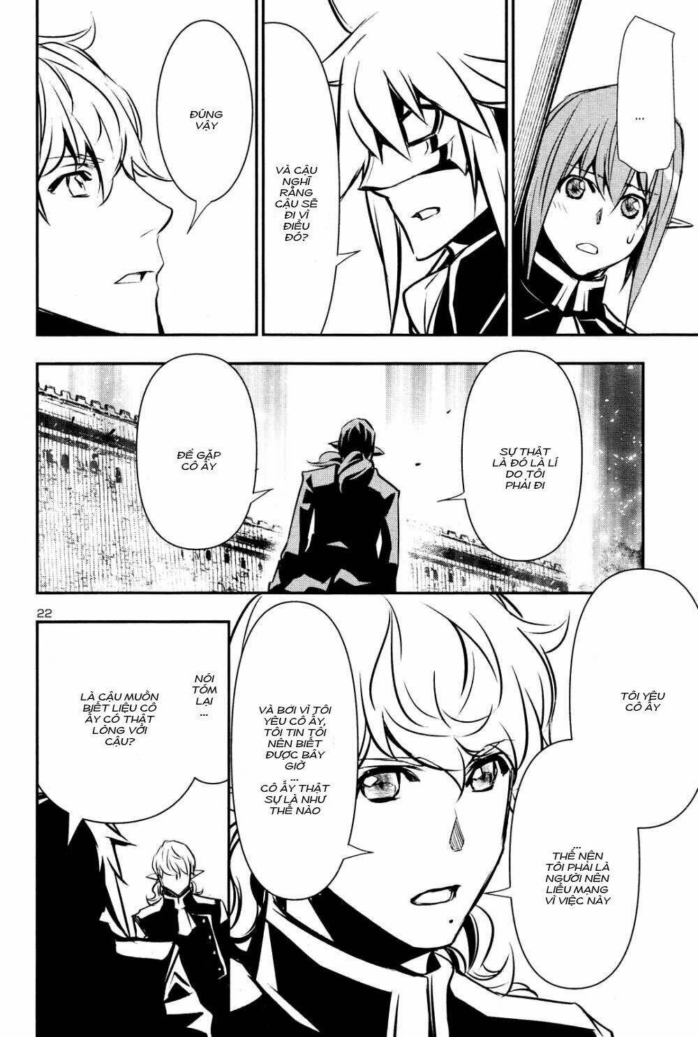 Shinju No Nectar: Chapter 43.1