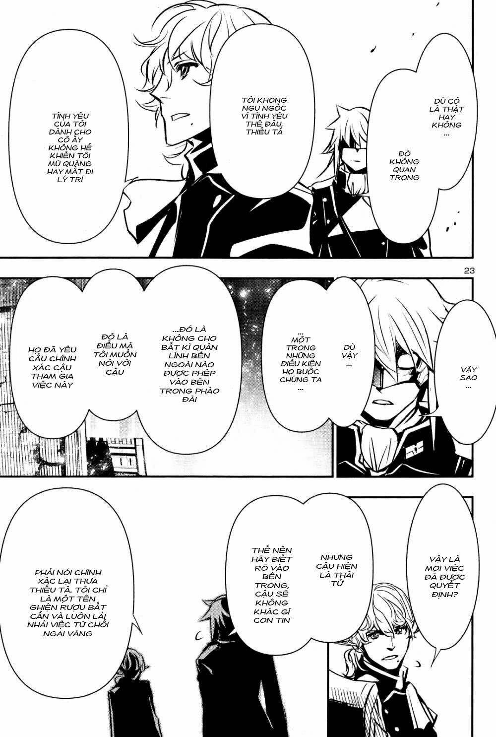 Shinju No Nectar: Chapter 43.1