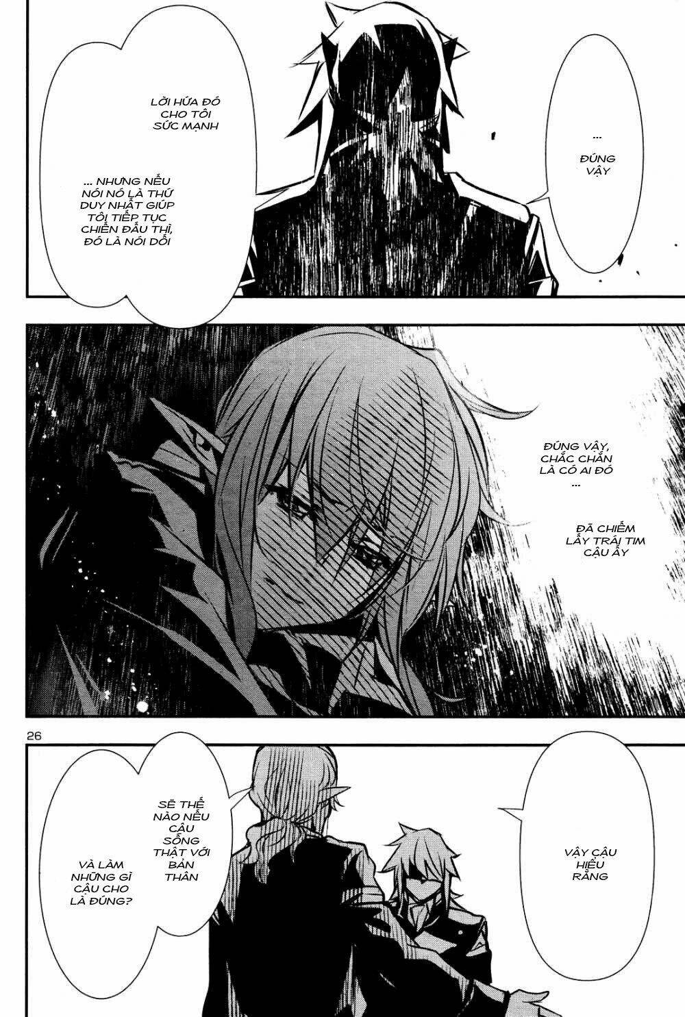 Shinju No Nectar: Chapter 43.1