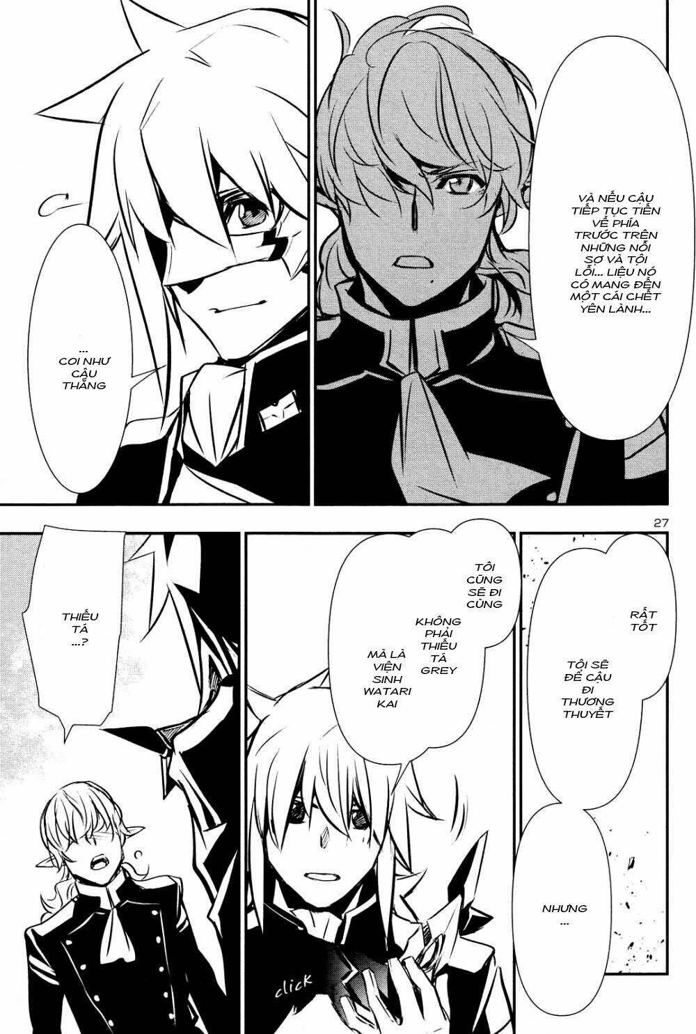 Shinju No Nectar: Chapter 43.1