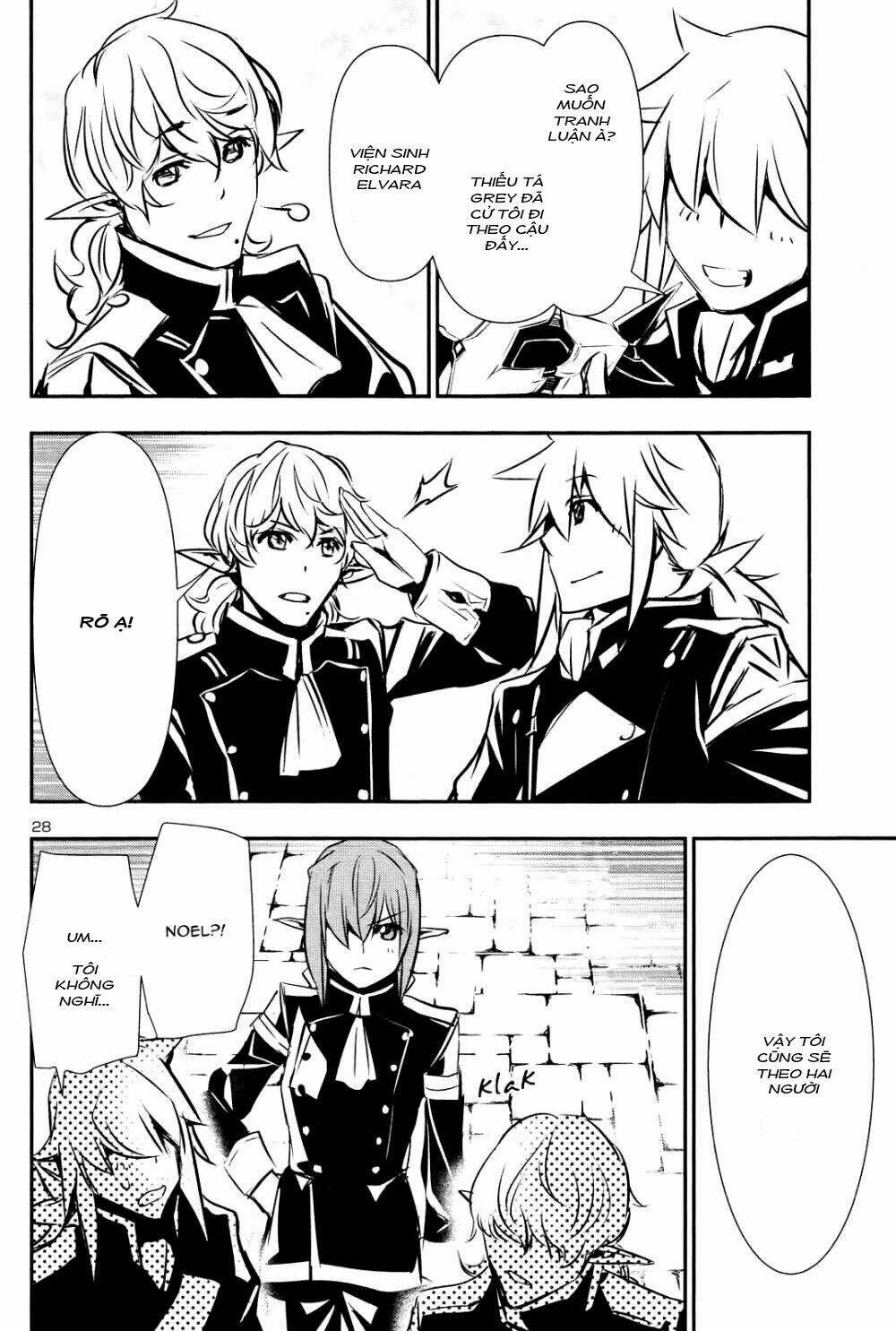 Shinju No Nectar: Chapter 43.1