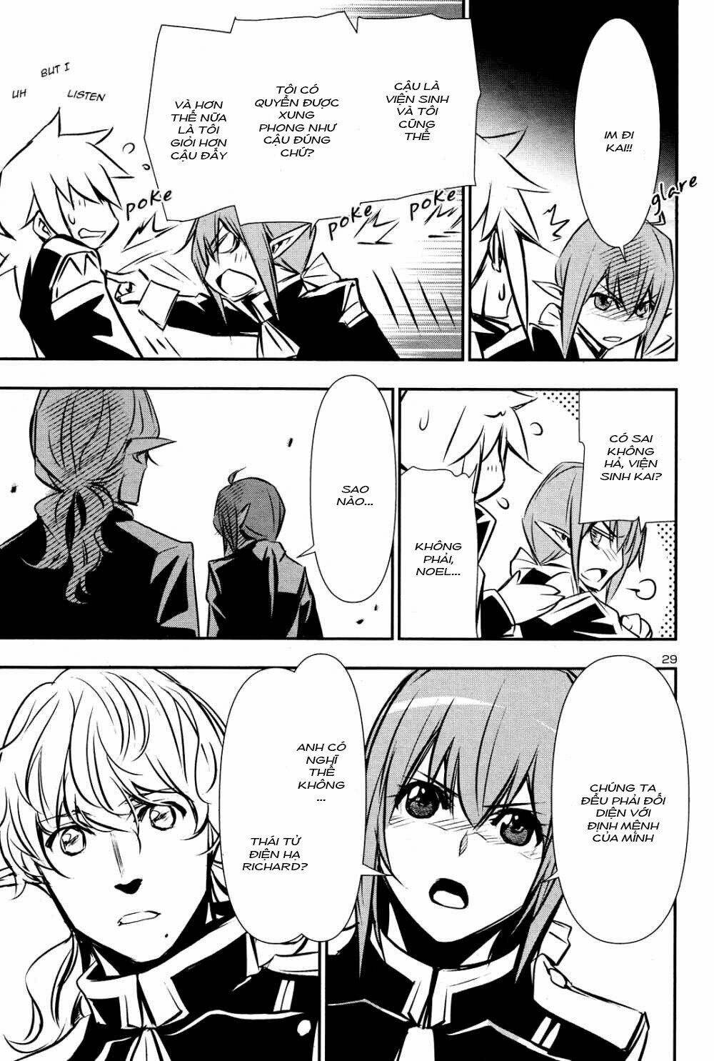 Shinju No Nectar: Chapter 43.1