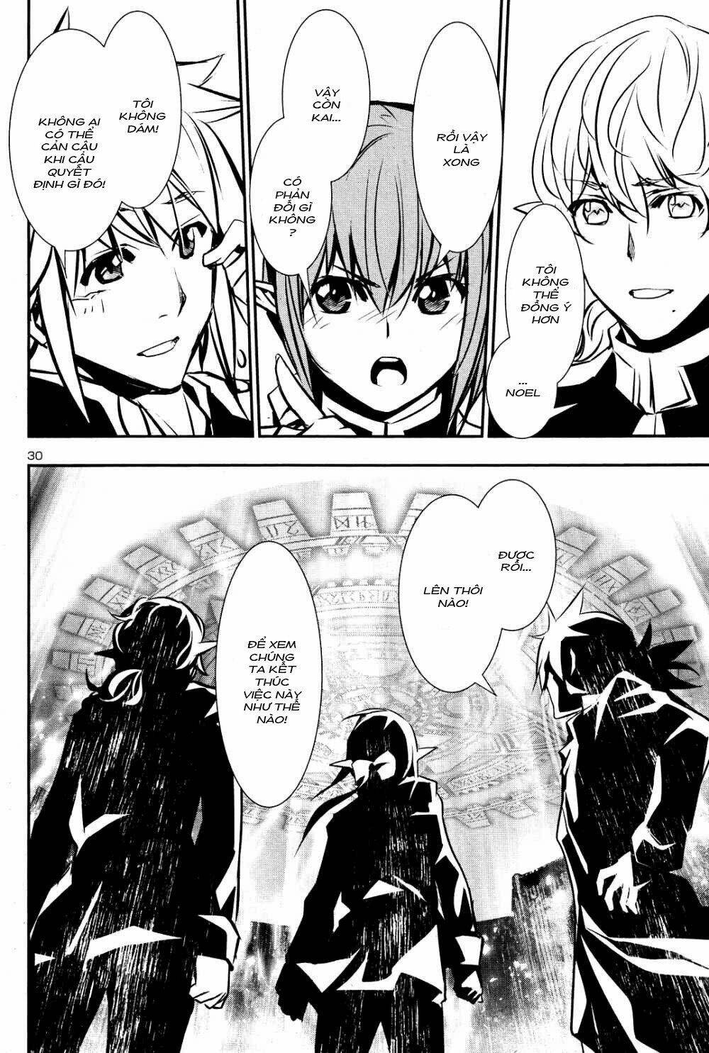 Shinju No Nectar: Chapter 43.1