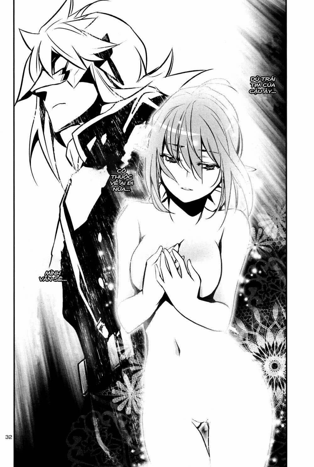 Shinju No Nectar: Chapter 43.1