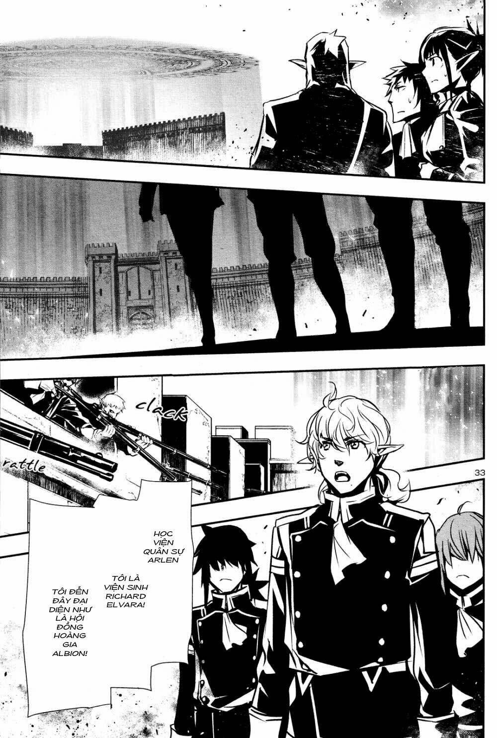 Shinju No Nectar: Chapter 43.1