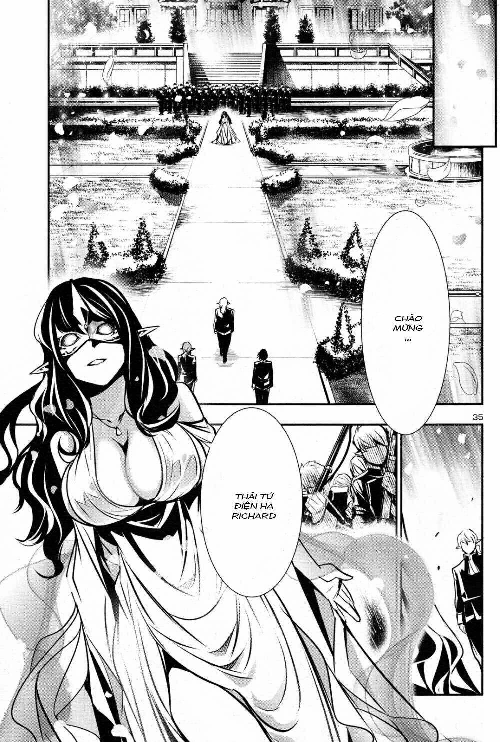 Shinju No Nectar: Chapter 43.1