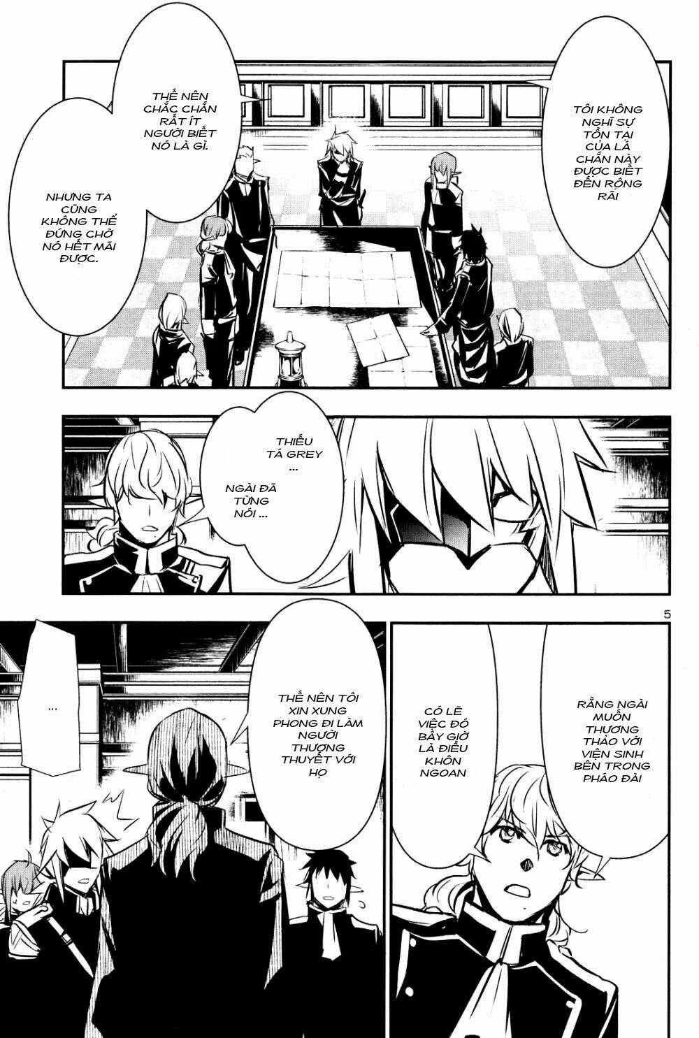 Shinju No Nectar: Chapter 43.1