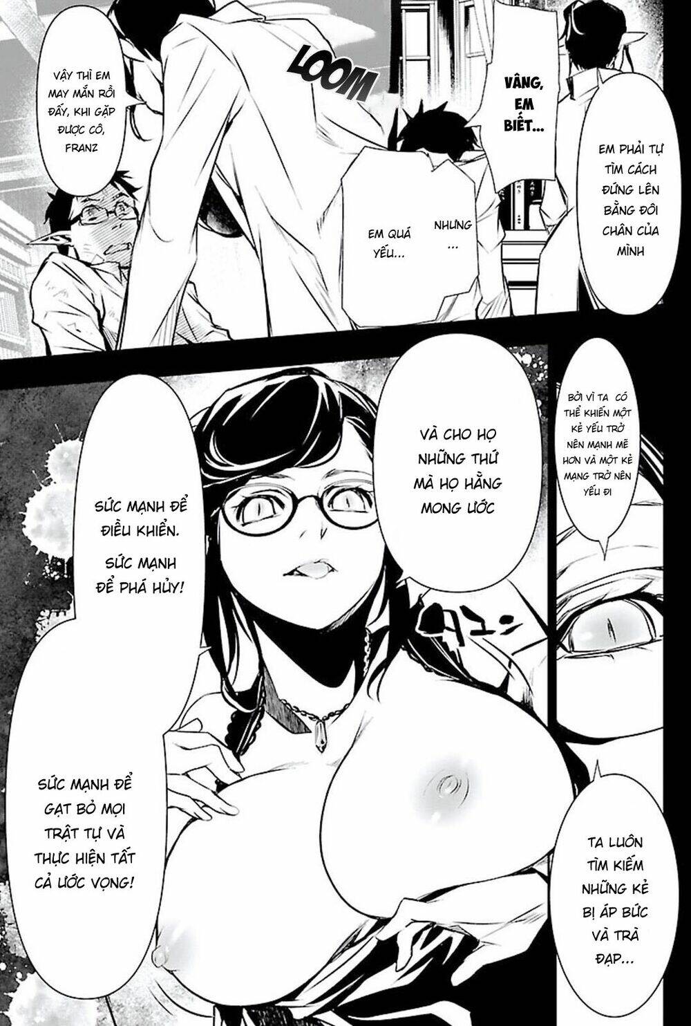 Shinju No Nectar: Chapter 47