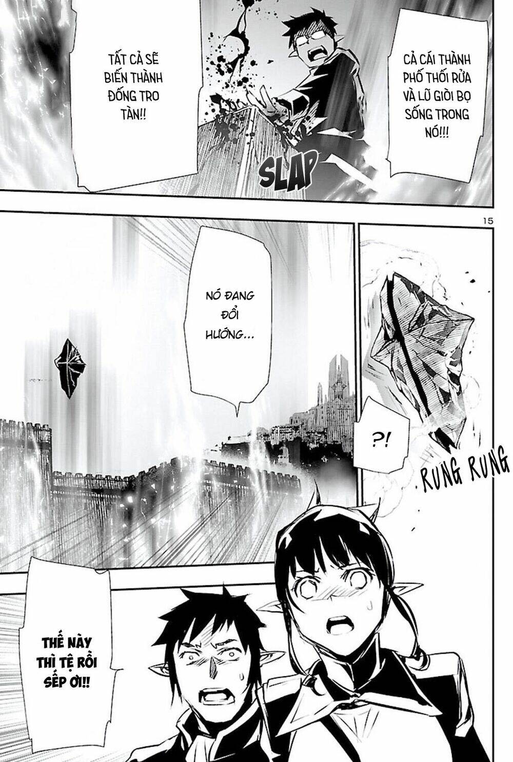 Shinju No Nectar: Chapter 47