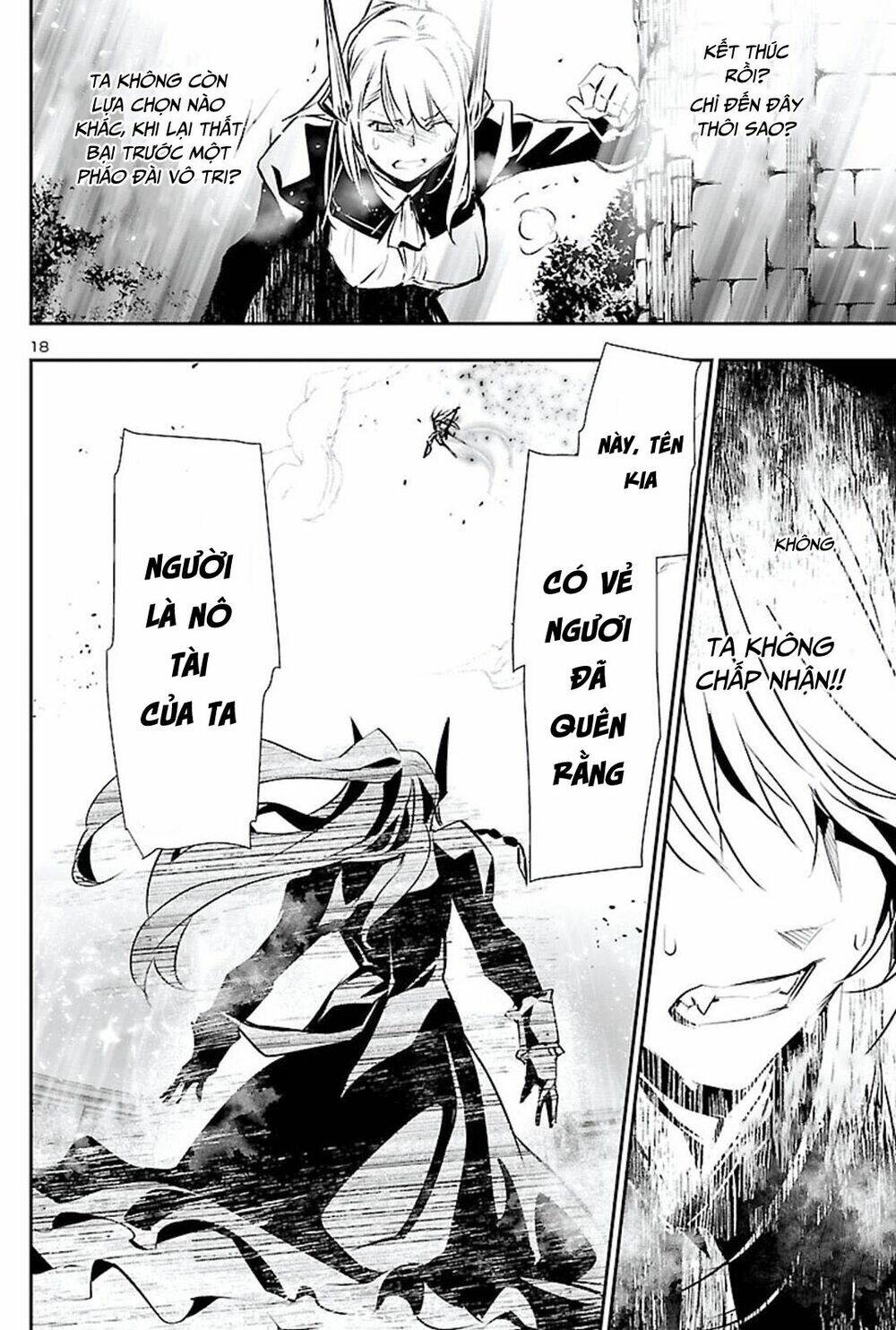 Shinju No Nectar: Chapter 47