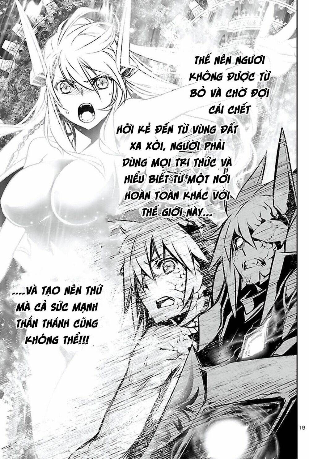 Shinju No Nectar: Chapter 47