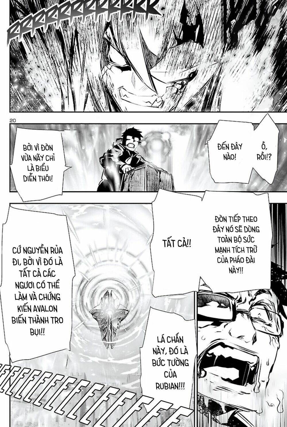 Shinju No Nectar: Chapter 47