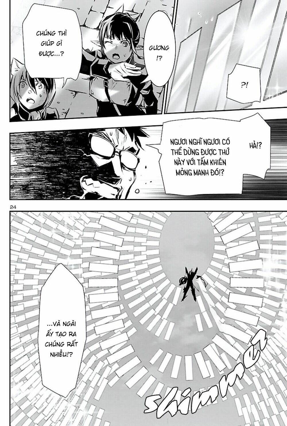 Shinju No Nectar: Chapter 47