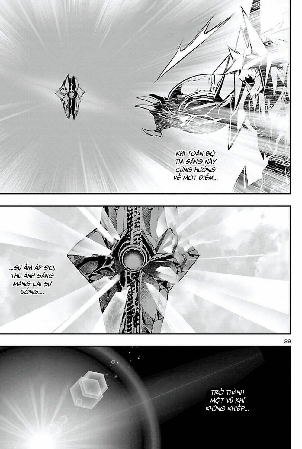 Shinju No Nectar: Chapter 47