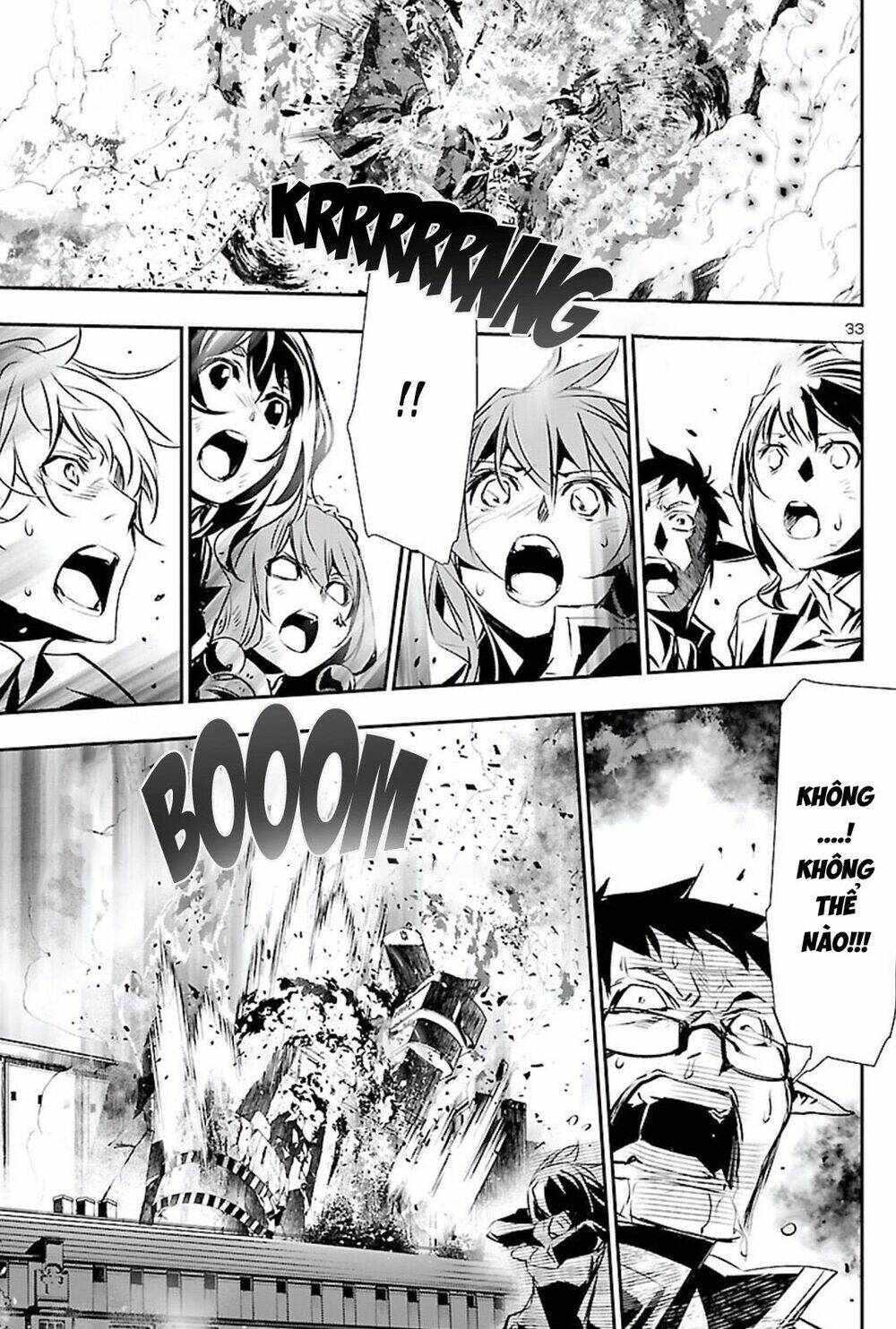 Shinju No Nectar: Chapter 47