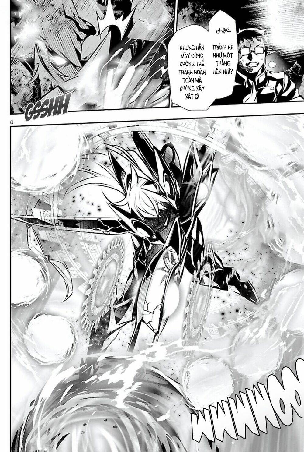 Shinju No Nectar: Chapter 47
