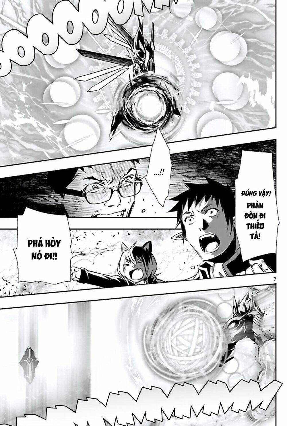 Shinju No Nectar: Chapter 47