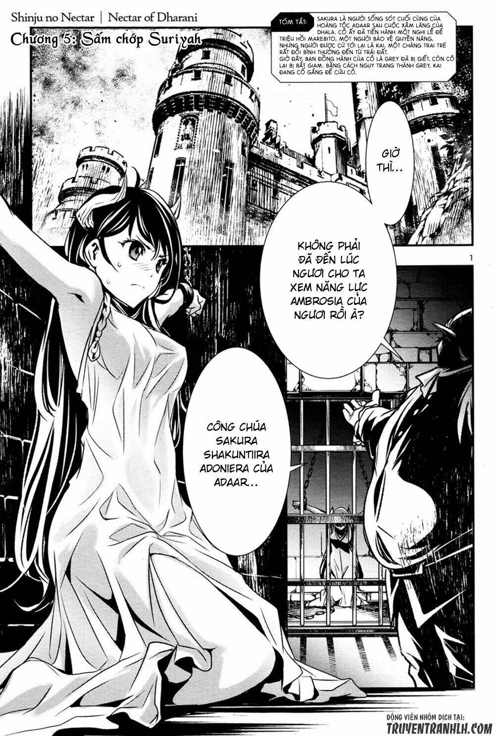 Shinju No Nectar: Chapter 5