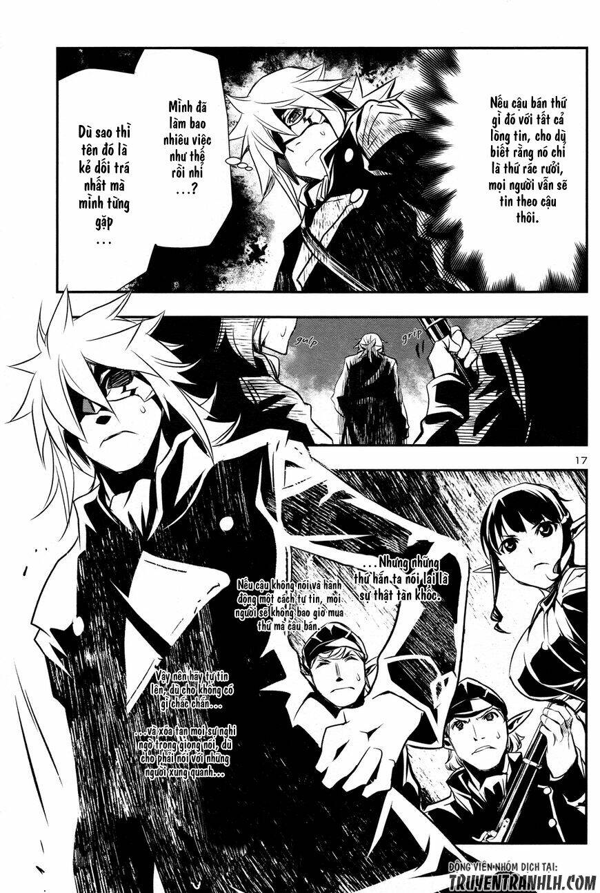 Shinju No Nectar: Chapter 6