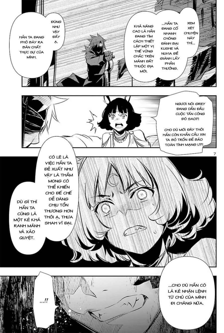 Shinju No Nectar: Chapter 67.1