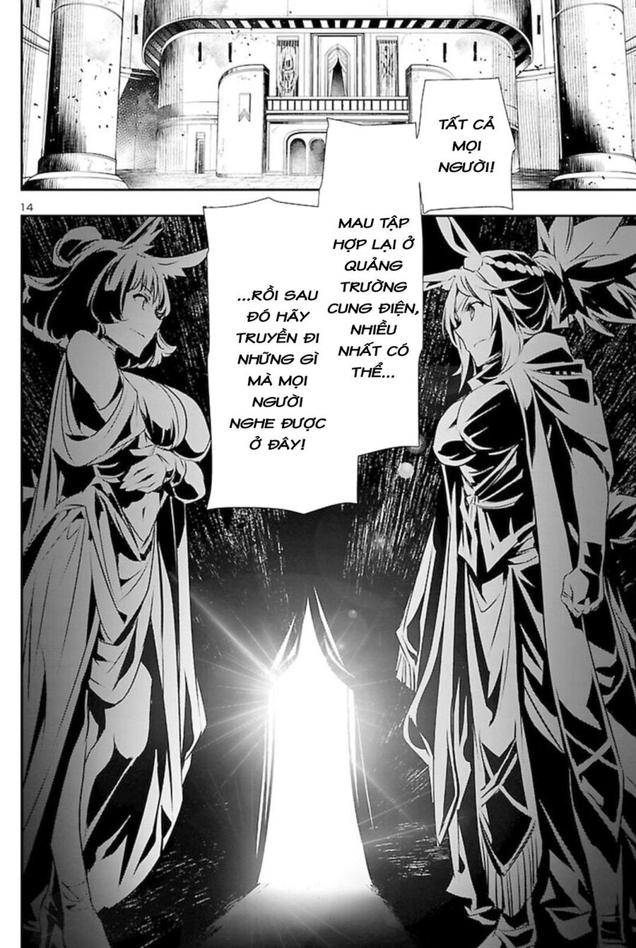 Shinju No Nectar: Chapter 67.2