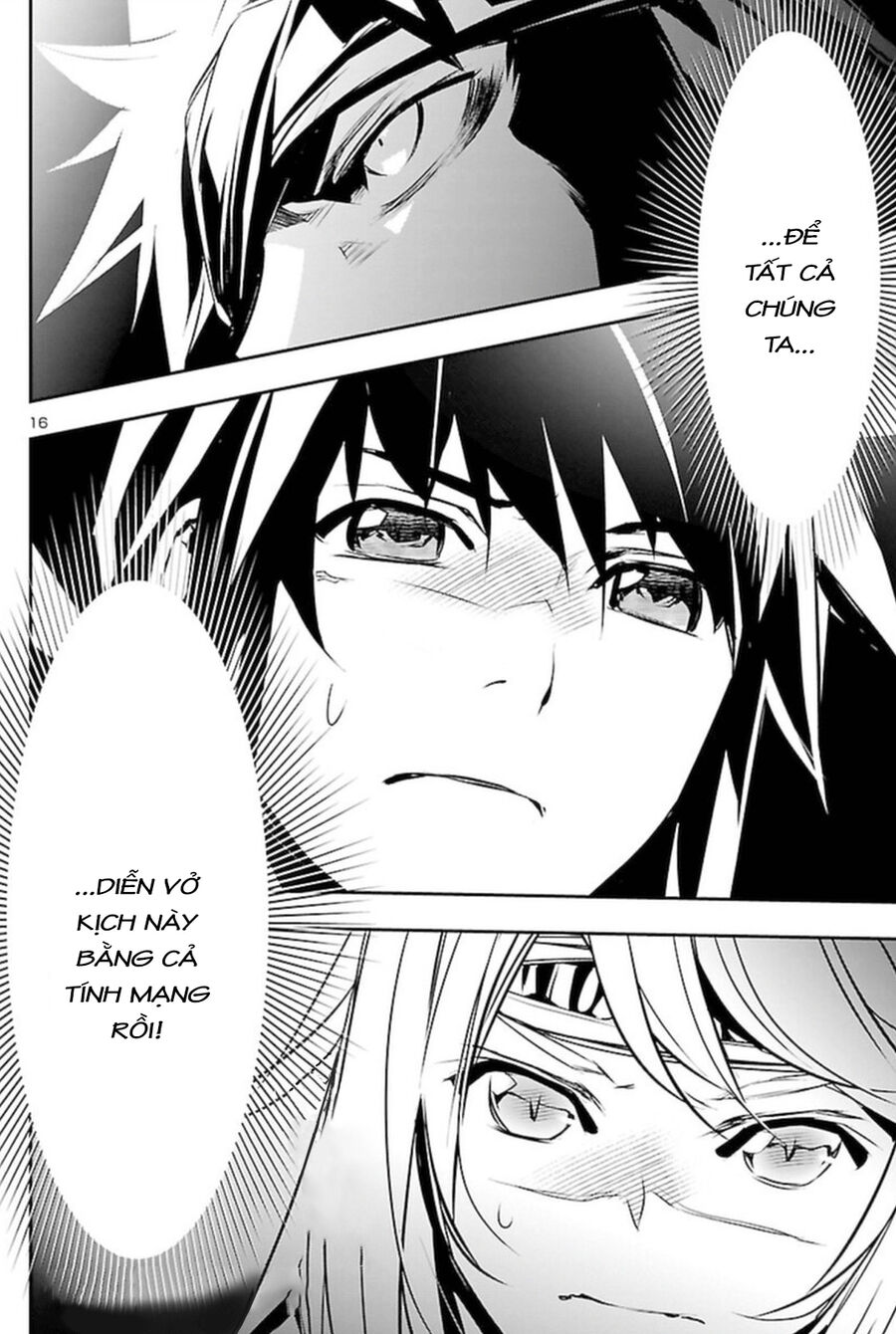 Shinju No Nectar: Chapter 67.2