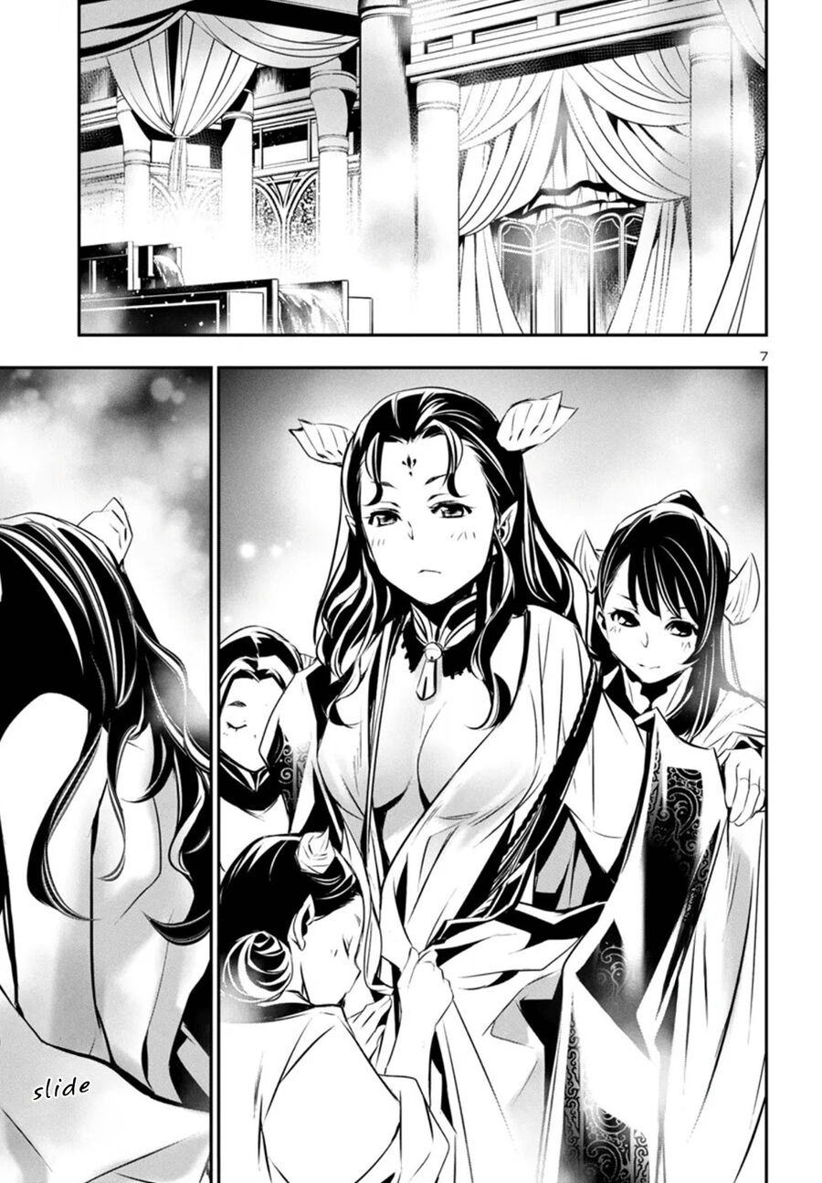 Shinju No Nectar: Chapter 85
