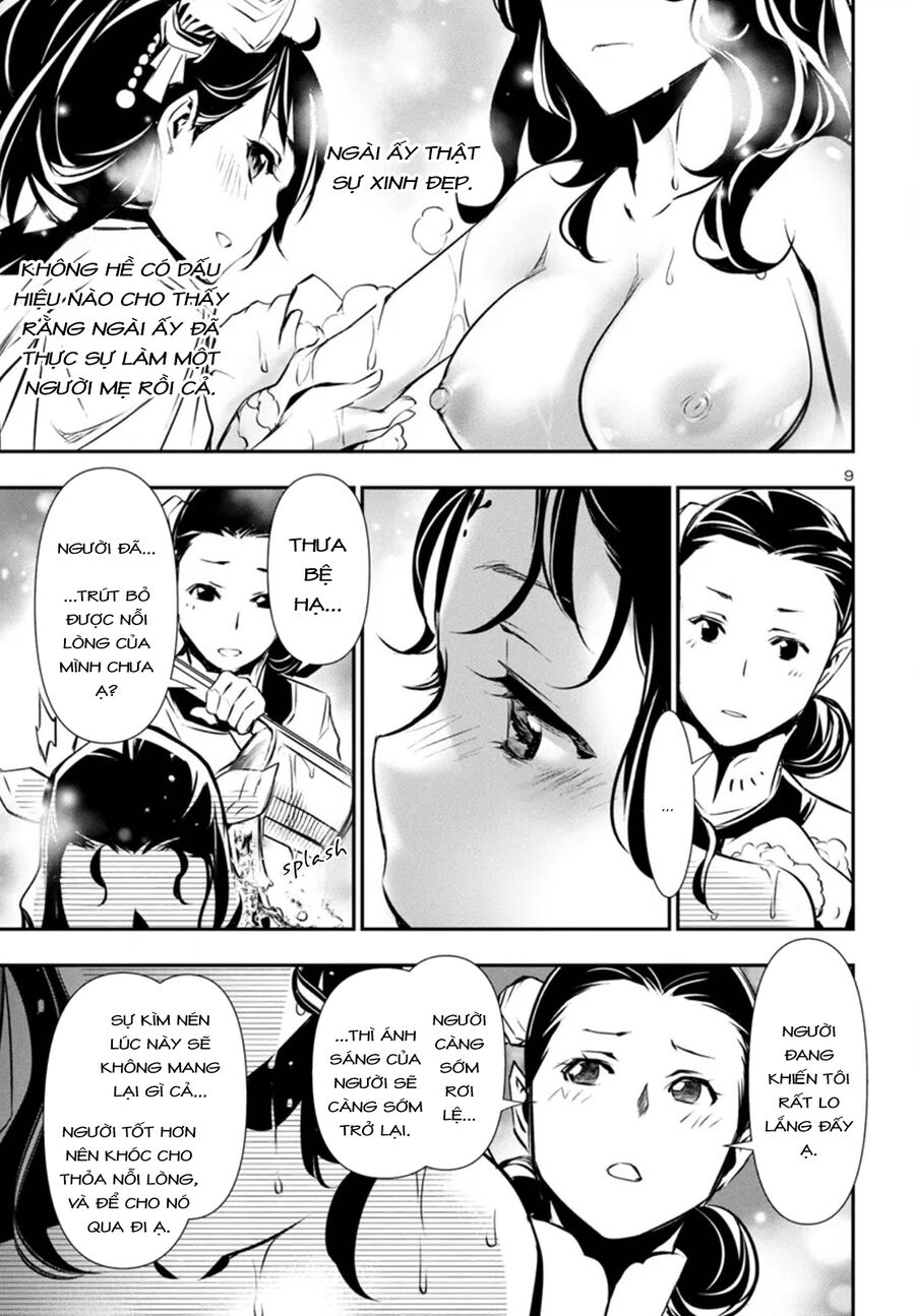 Shinju No Nectar: Chapter 85