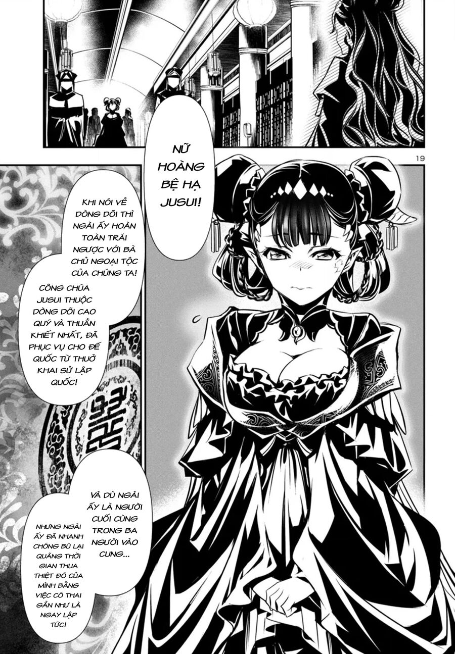 Shinju No Nectar: Chapter 85