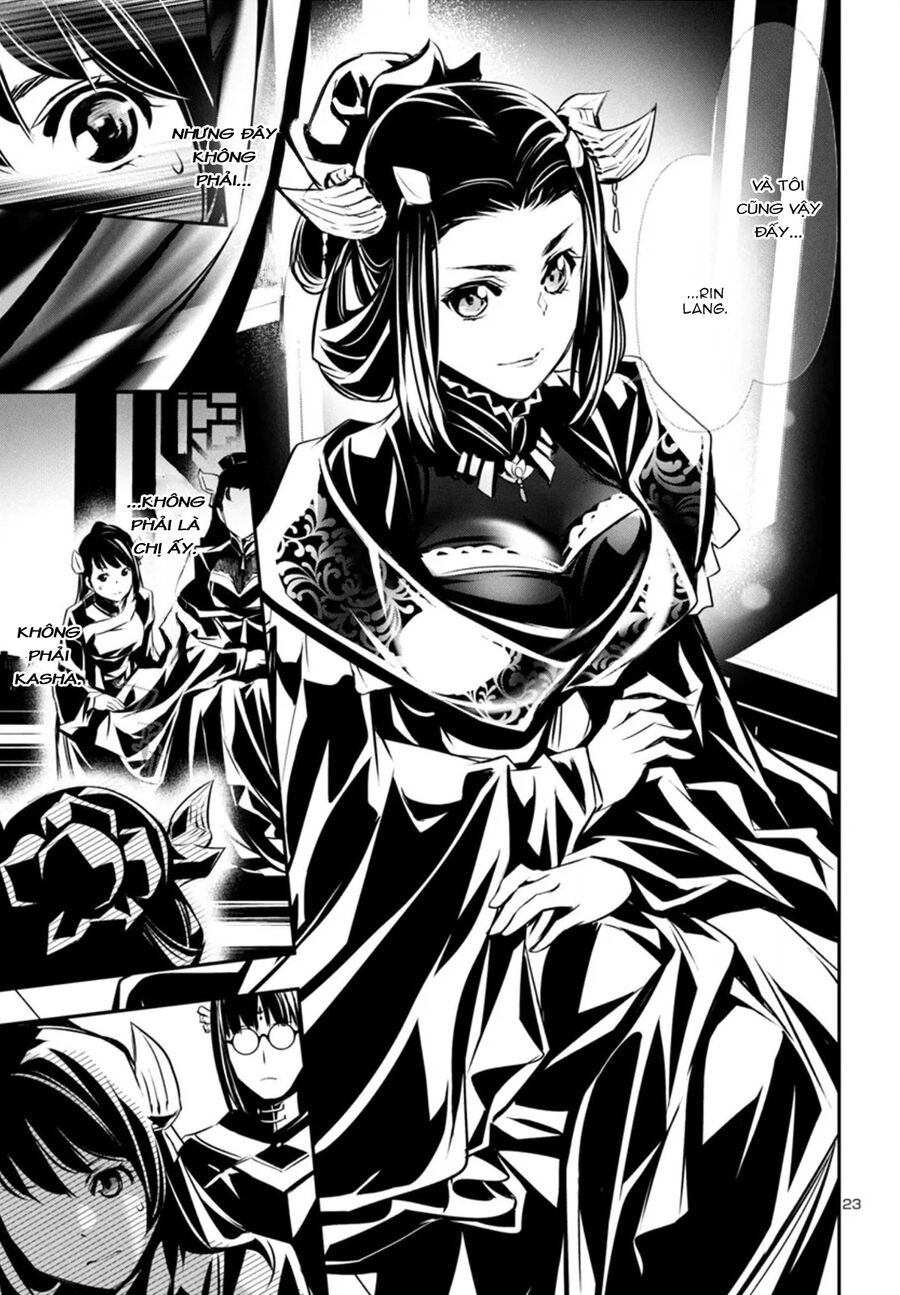 Shinju No Nectar: Chapter 85