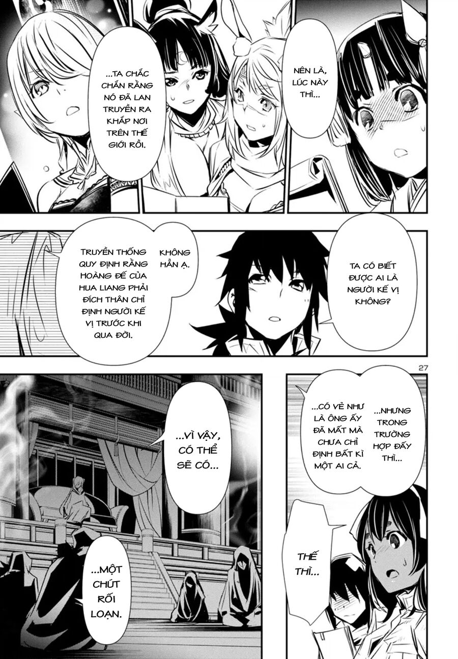 Shinju No Nectar: Chapter 85