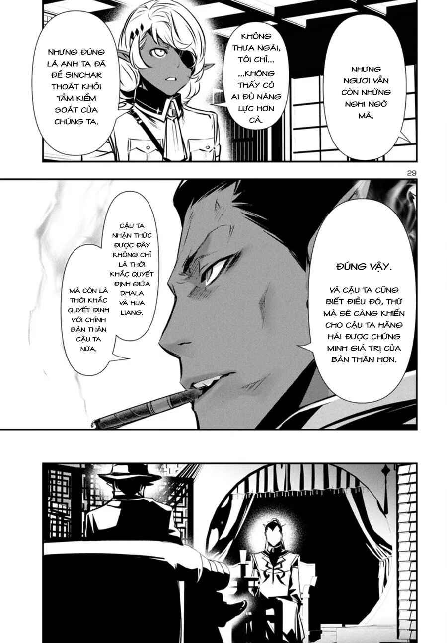 Shinju No Nectar: Chapter 85