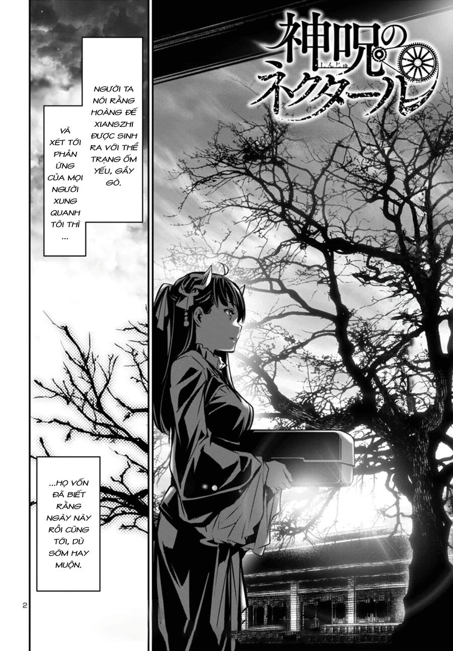 Shinju No Nectar: Chapter 85