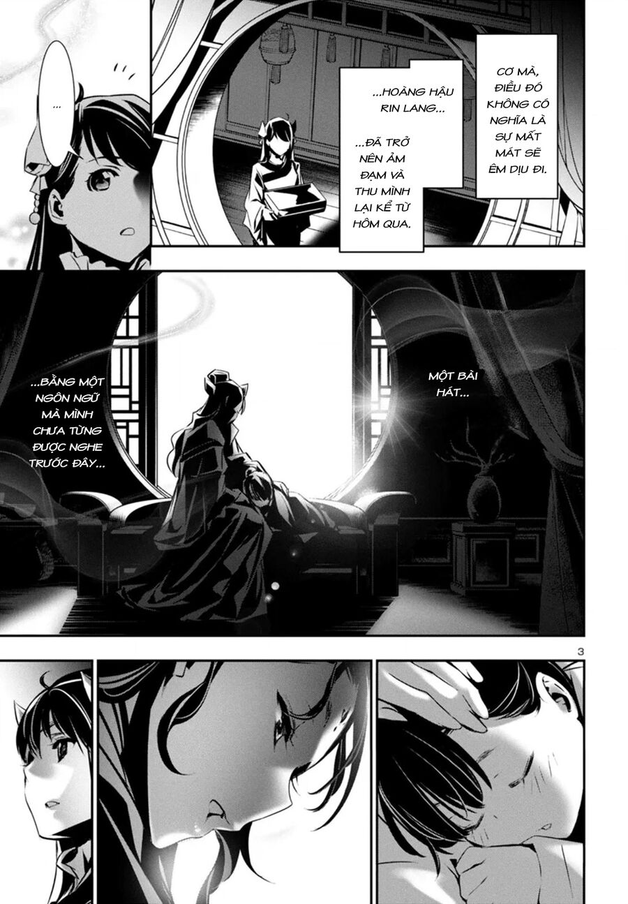 Shinju No Nectar: Chapter 85