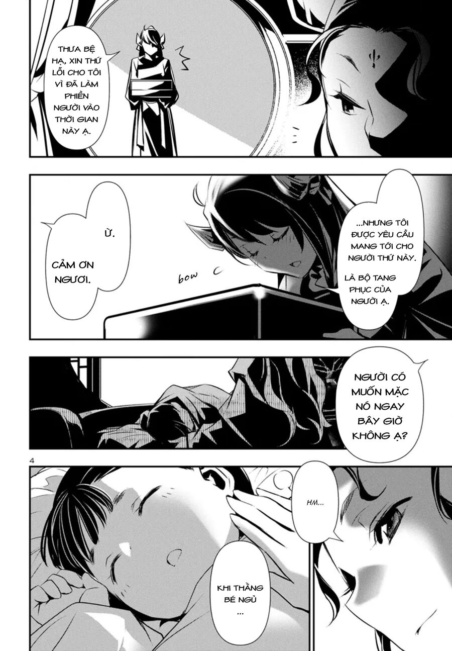 Shinju No Nectar: Chapter 85