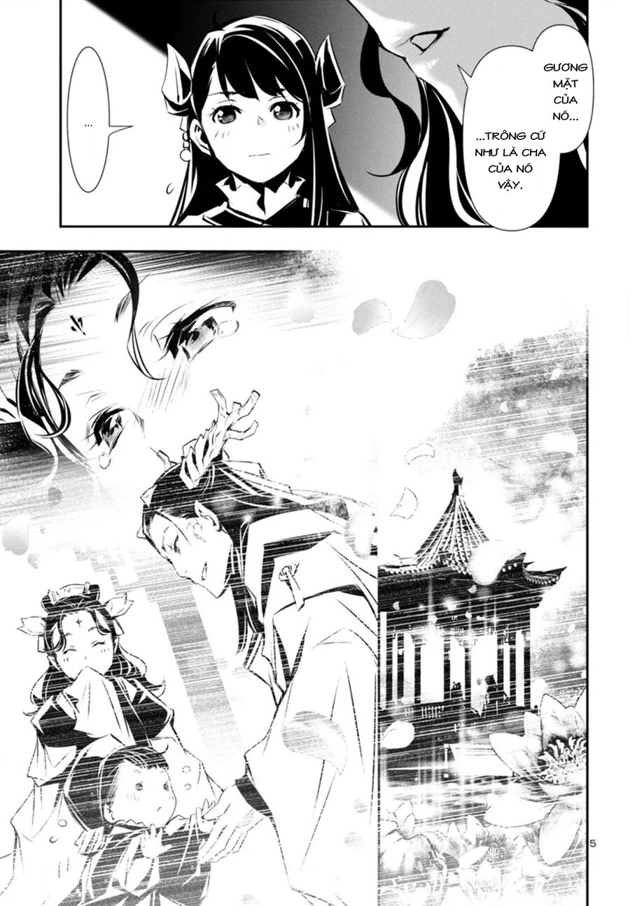 Shinju No Nectar: Chapter 85