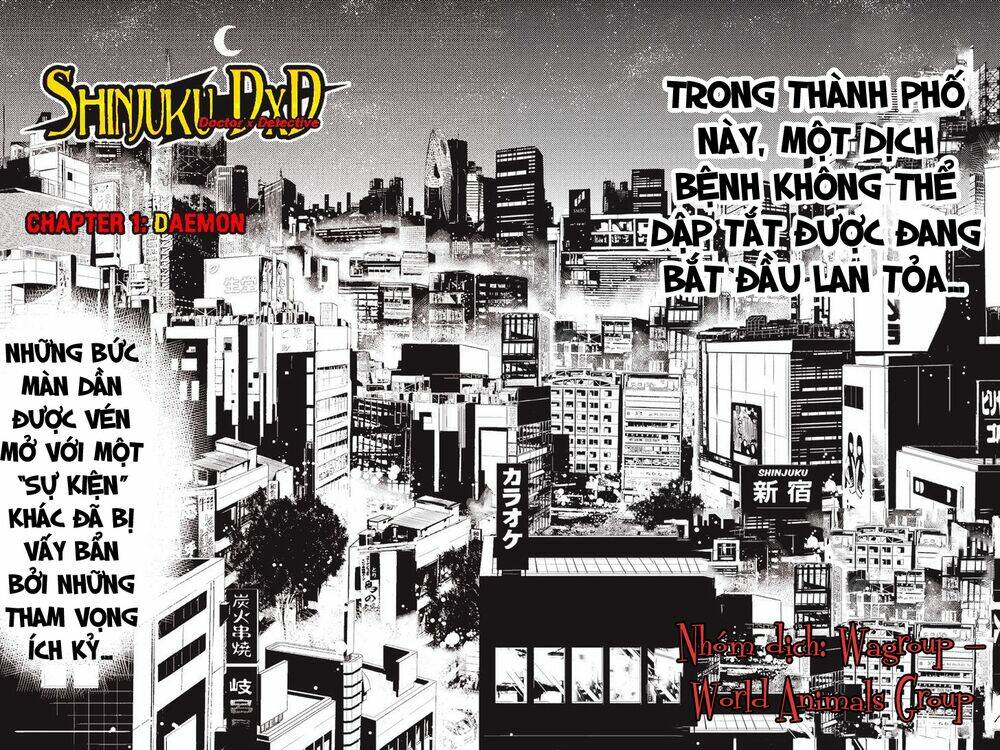 Shinjuku Dxd: Chapter 1